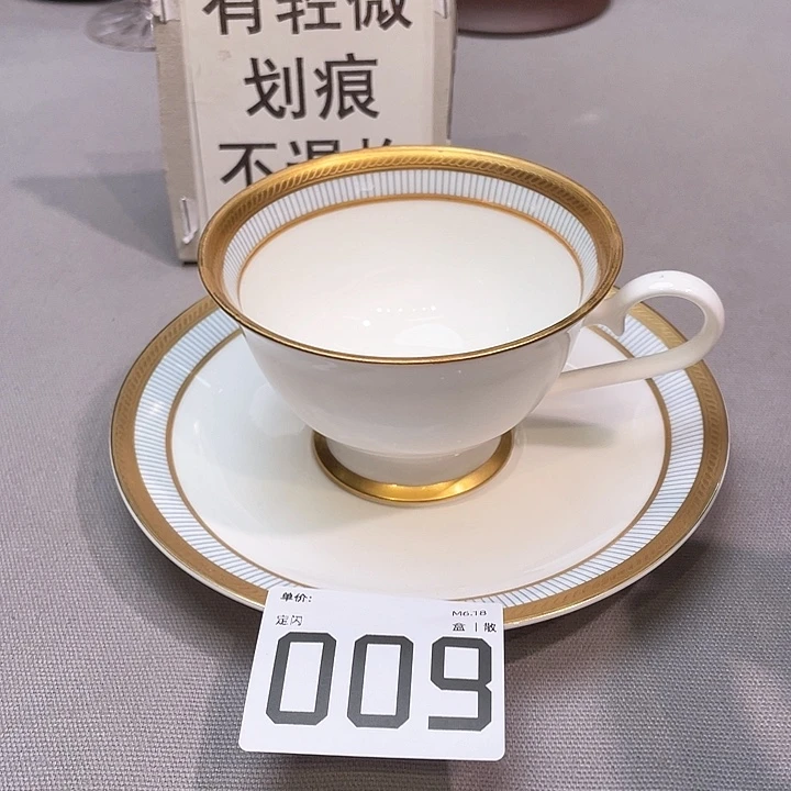 小马哥瓷器甄选套装
