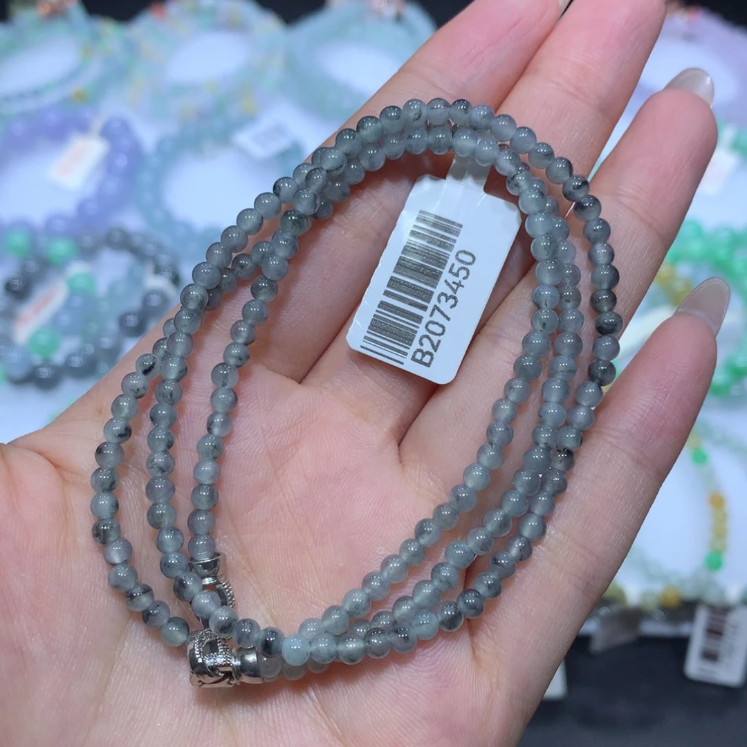 未镶嵌手链翡翠天然