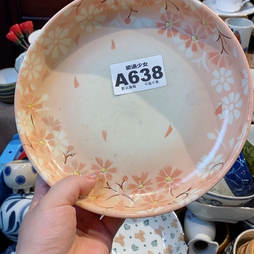 瓷片大橘吉哈哈哈哈哈哈哈哈哈哈哈