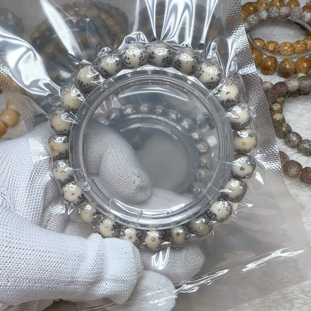 手串星月菩提9号冰糖黄金瞳10左右