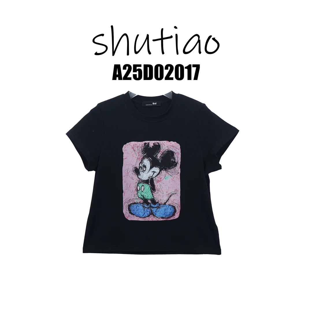 【SHUTIAO】2025夏季：新款小众设计款T恤A25D02017