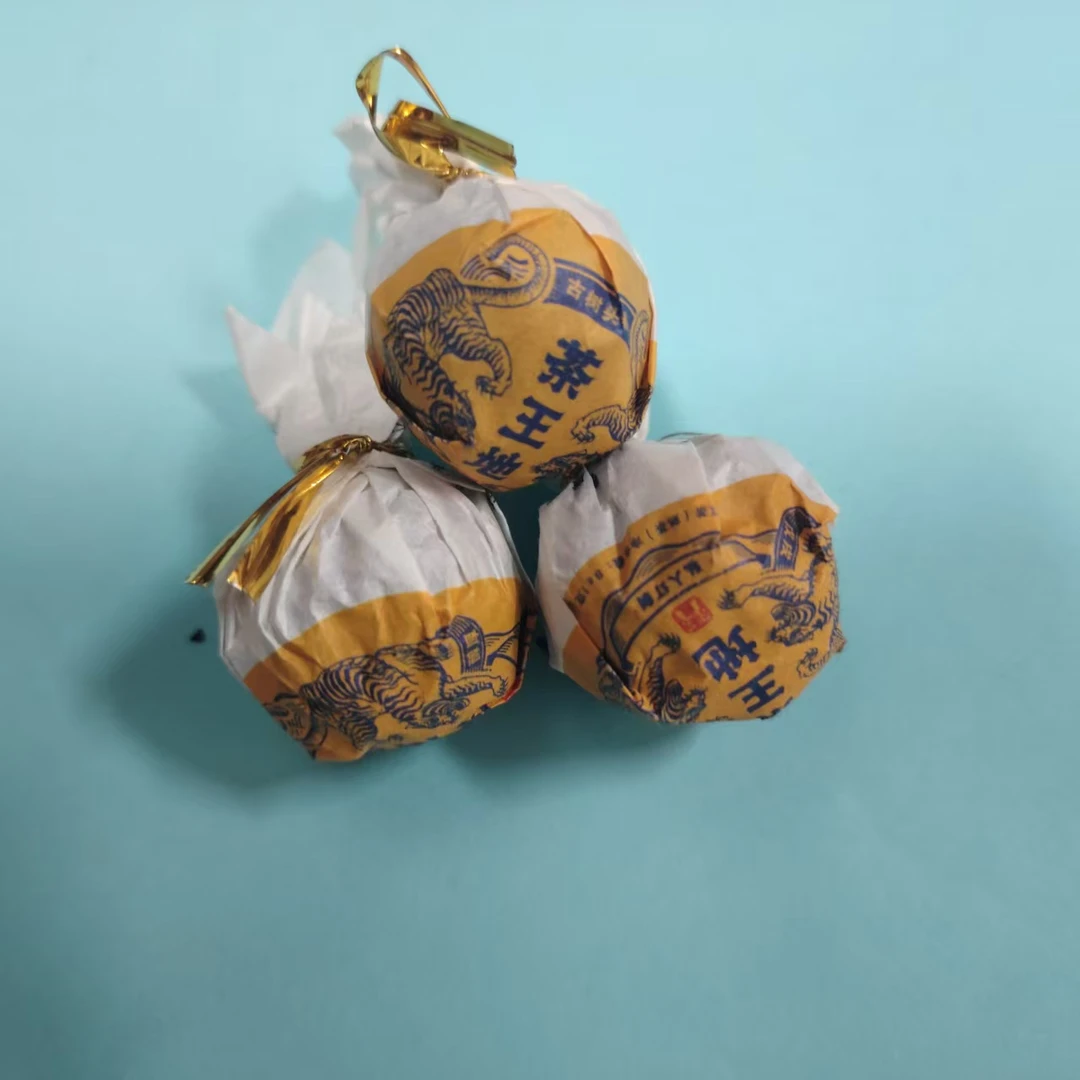 普洱熟茶 茶王地