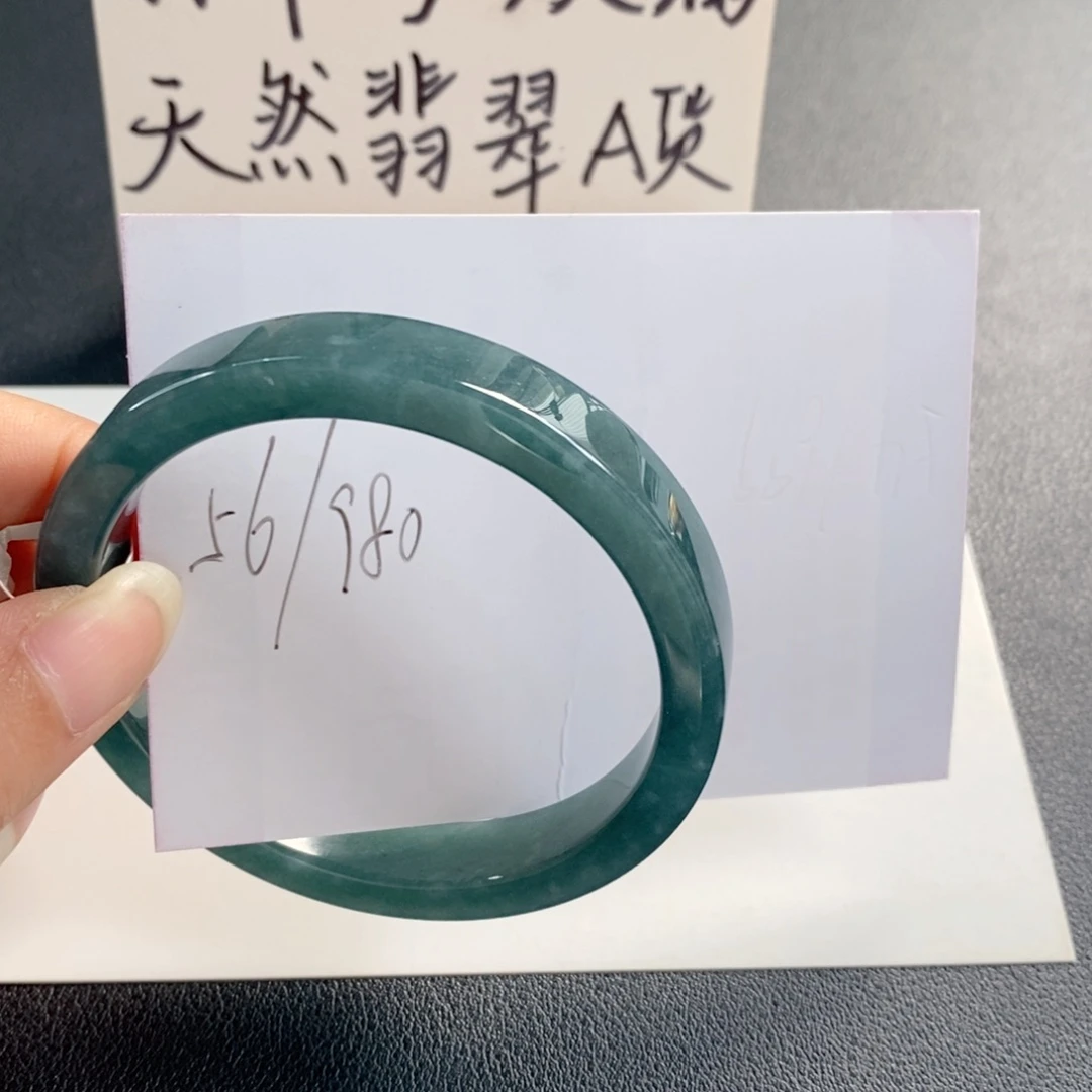 未镶嵌手镯翡翠天然翡翠