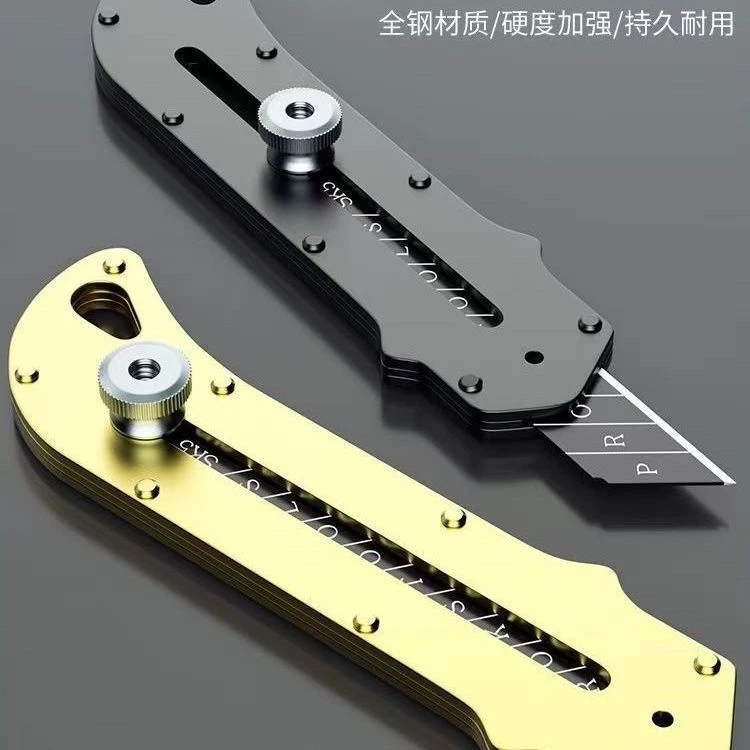 不锈钢美工刀架加厚不锈钢美工刀壁纸刀裁纸专用全钢刀架刀片家用