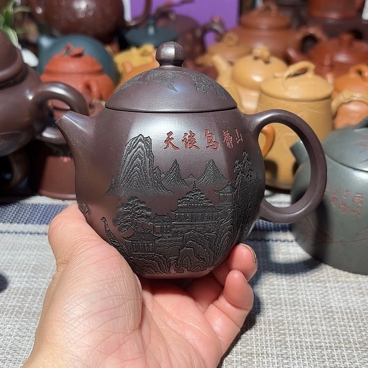 紫砂茶壶原矿宜兴紫砂