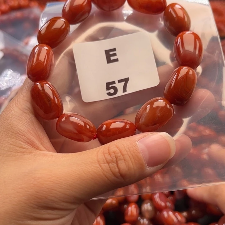 南红玛瑙未镶嵌多样性发货默认微瑕称重13mm