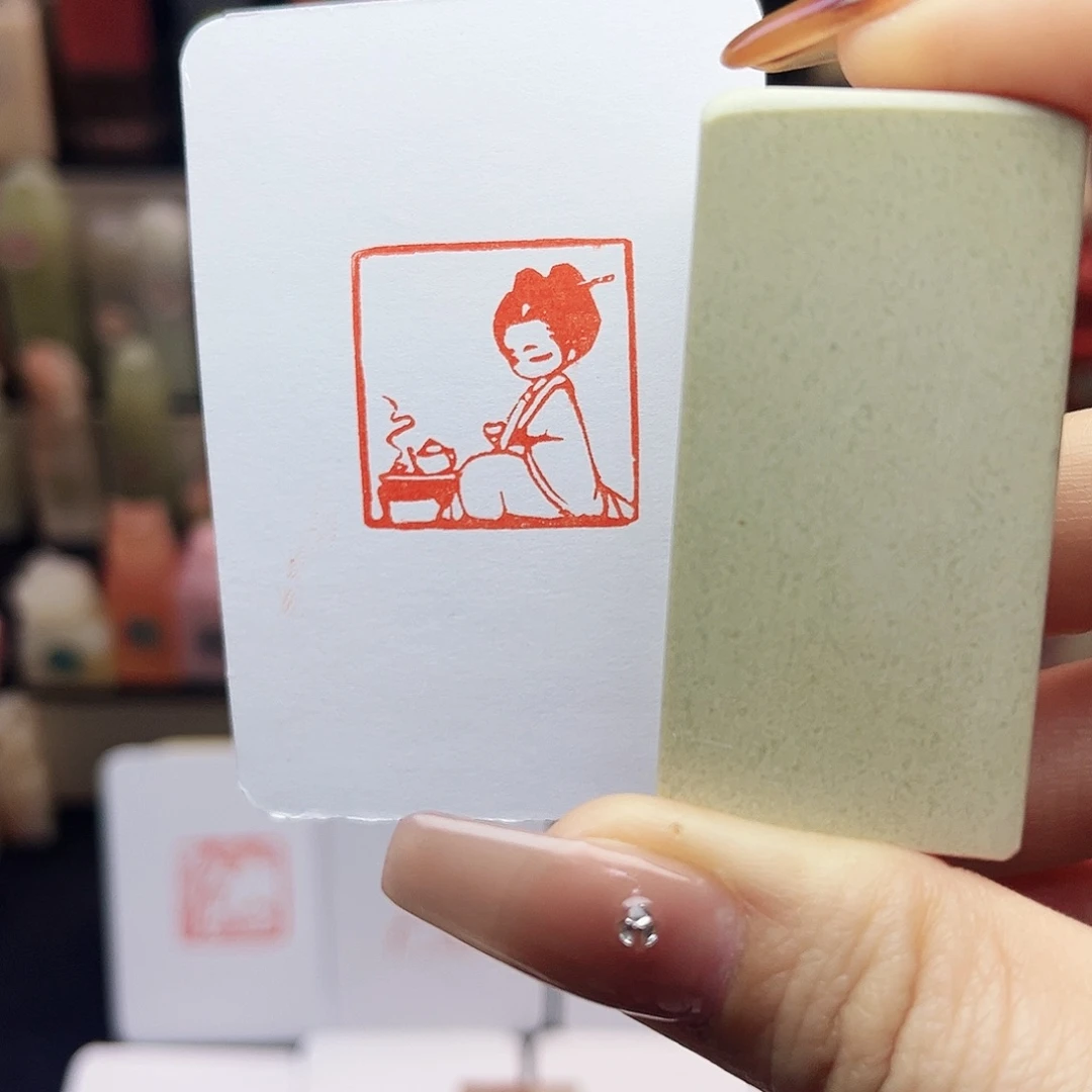 寿山石印石品茗，焚香2.5