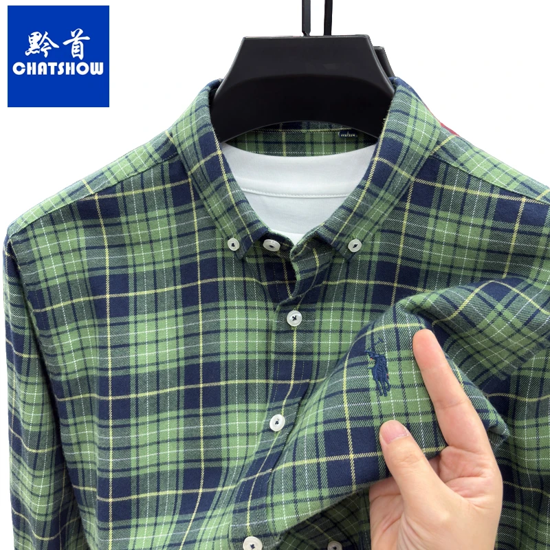 高档纯棉刺绣男士长袖格子衬衫秋季新款时尚休闲百搭宽松男装衬衣
