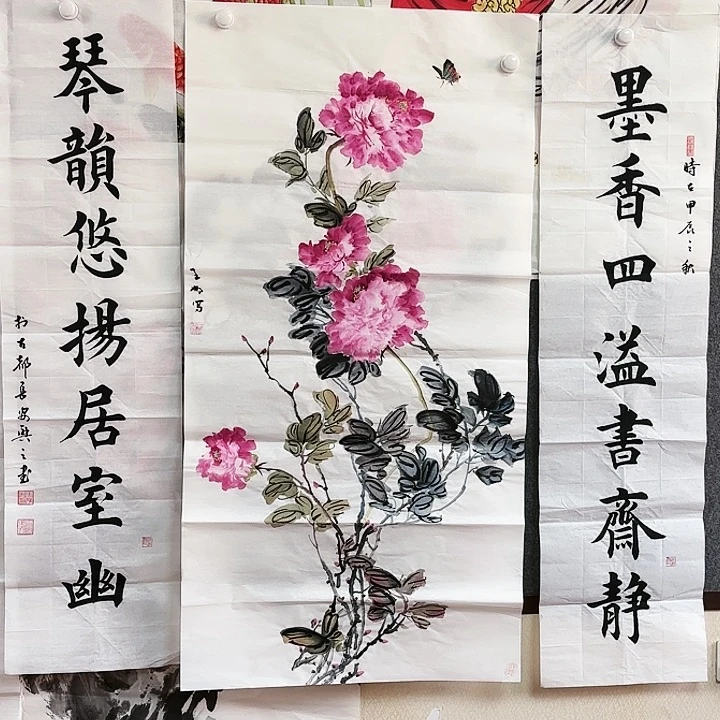 国画省美王娜四尺牡丹中堂（有对联