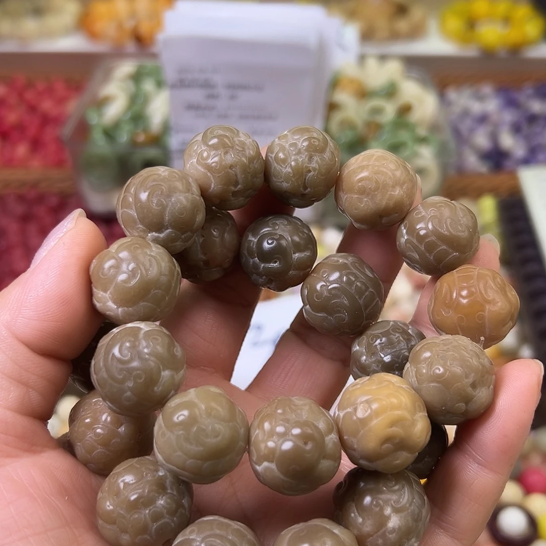 菩提根/象牙果手串瑕疵皮球1条