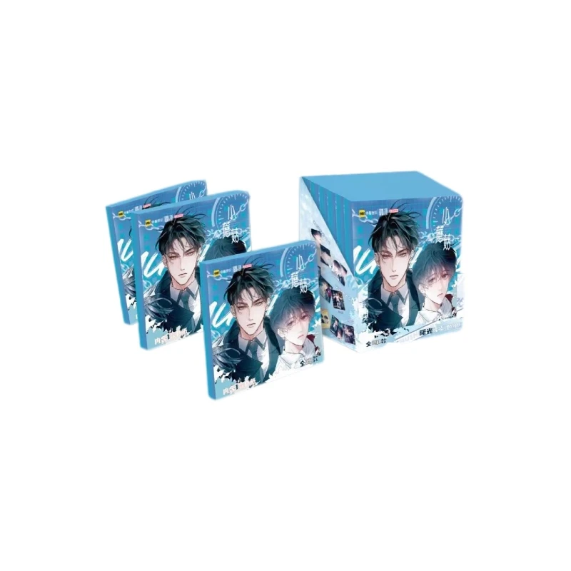 【执事】正版《小蘑菇》曙光系列亚克力色纸