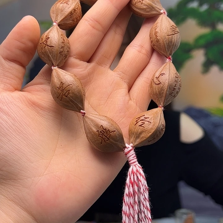 手串/手链橄榄核橄榄核