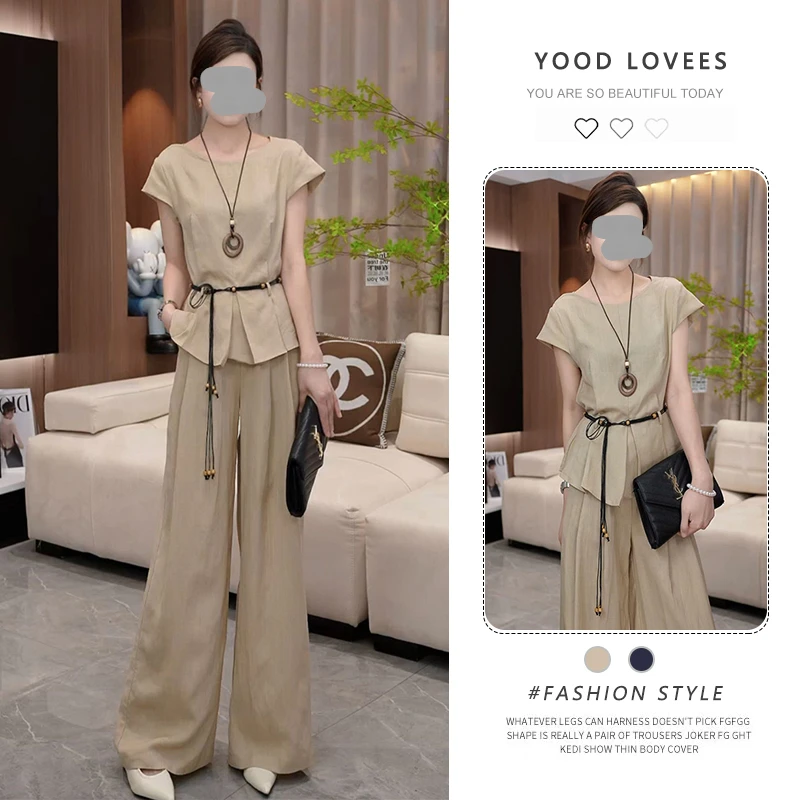 温柔系穿搭轻薄上衣套装女2025夏季新款休闲显瘦拖地阔腿裤两件套