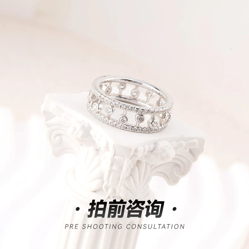 合金戒指 【TT专属】特宽版螺纹样式满天星戒指镶钻求婚钻戒