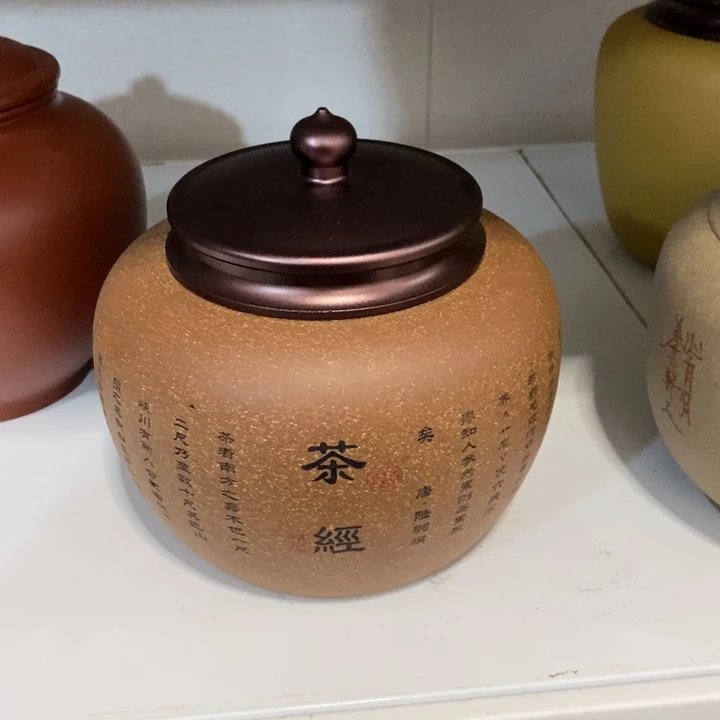 紫砂茶叶罐紫砂茶叶罐