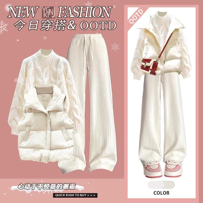 冬季套装女2025新款宽松马甲棉服时尚针织毛衣搭显瘦休闲裤三件套