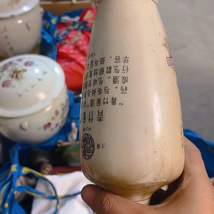 杂色豆（科檀/科特迪瓦檀木）吉*语