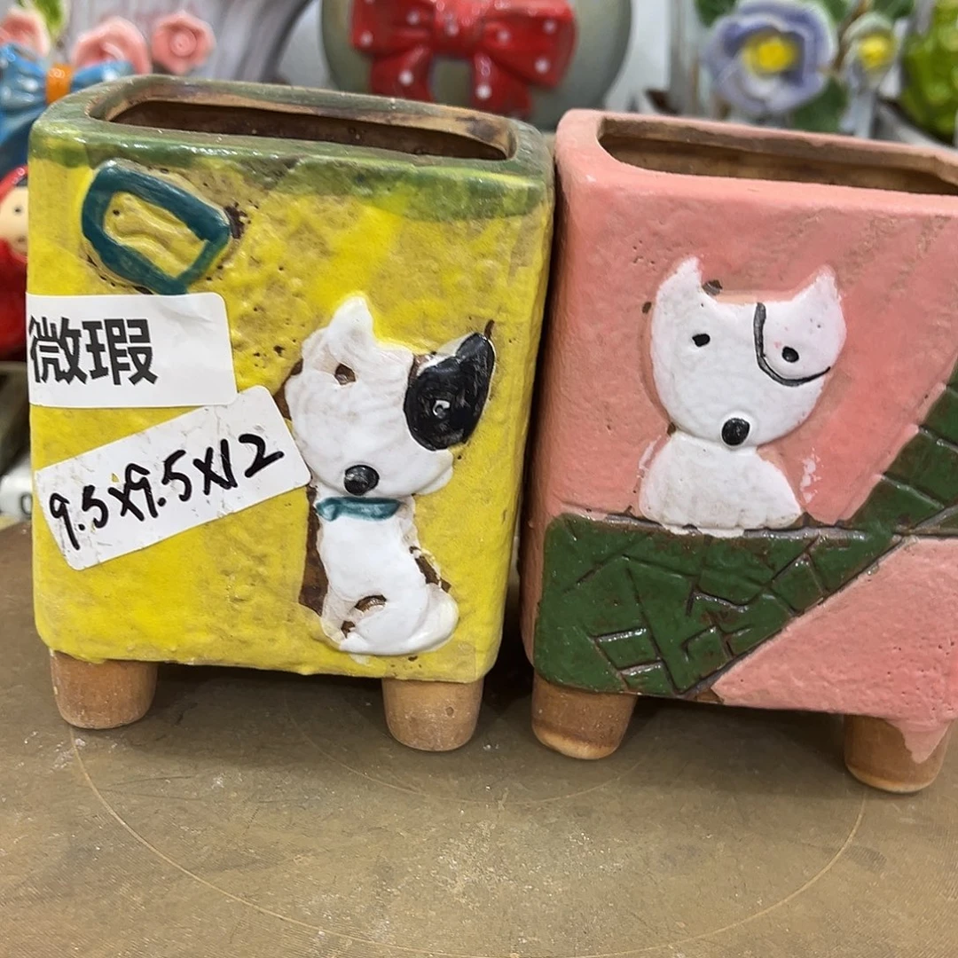 凑满15包邮发货发货