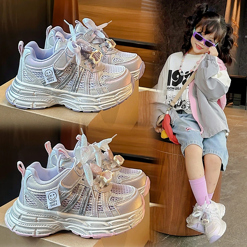 女童鞋子运动鞋2025新款春季网面儿童休闲软底跑步鞋小女孩老爹鞋
