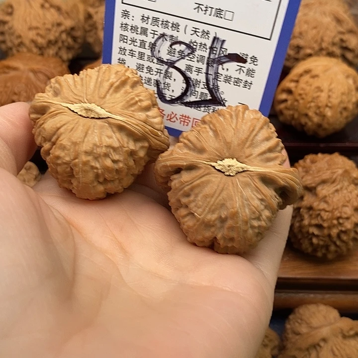 桃核吊坠白狮子头42