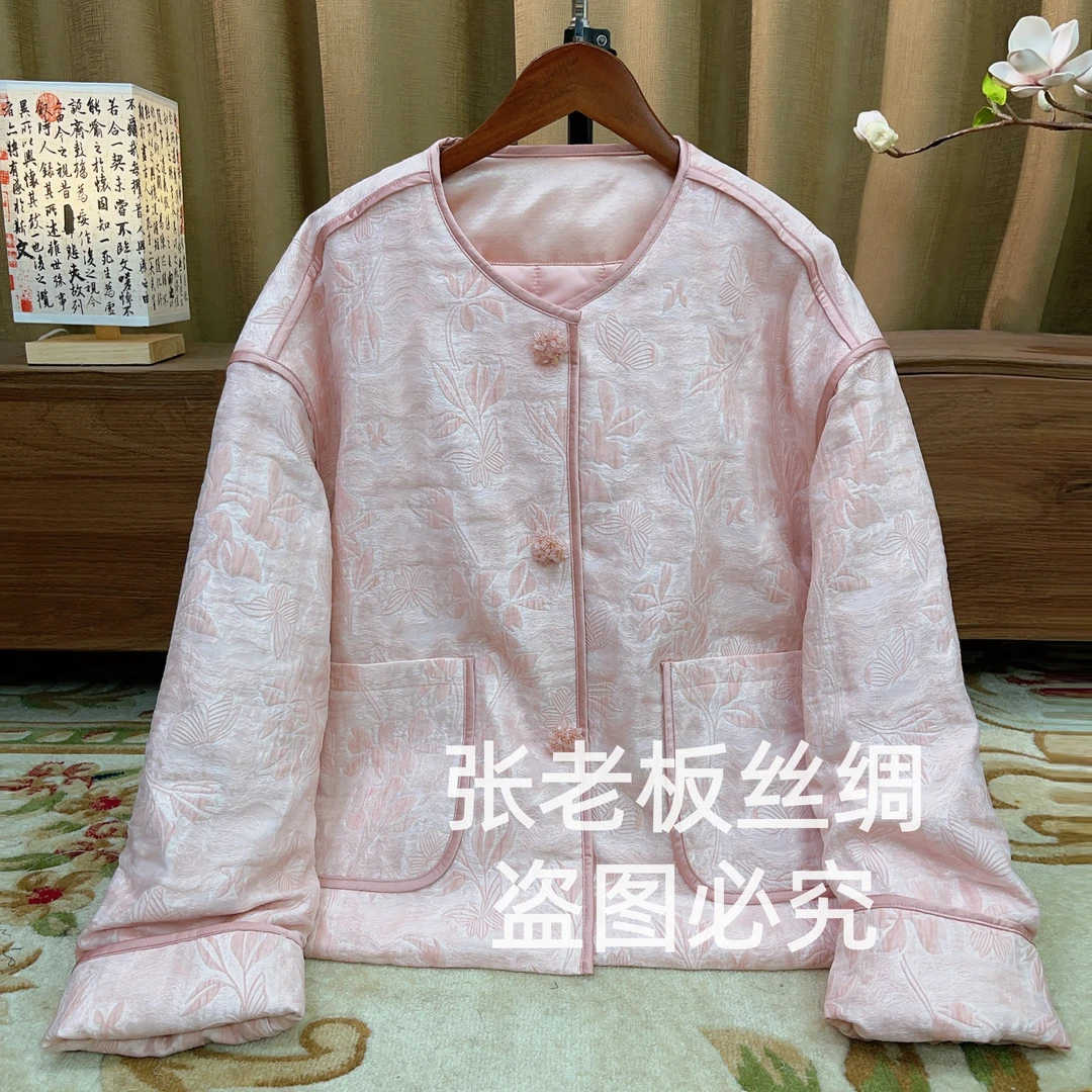 『婵娟』新中式2025冬季国风两色棉服时尚百搭中国风加绒加厚外套