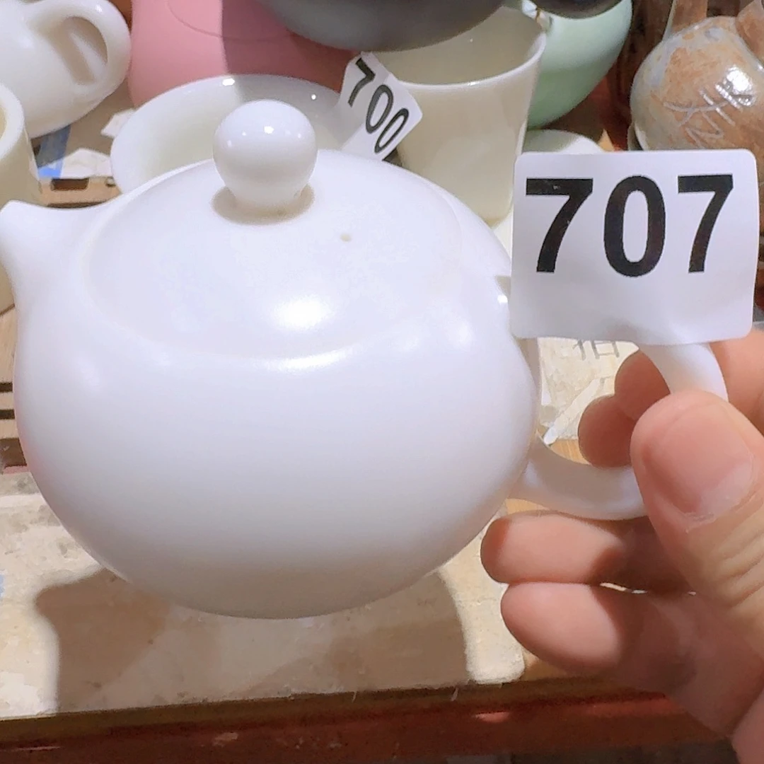 瑕疵茶具，介意勿拍