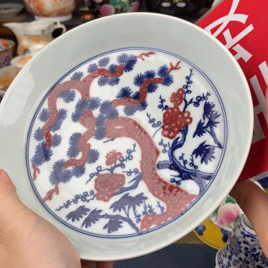 我们的生活方式是什么