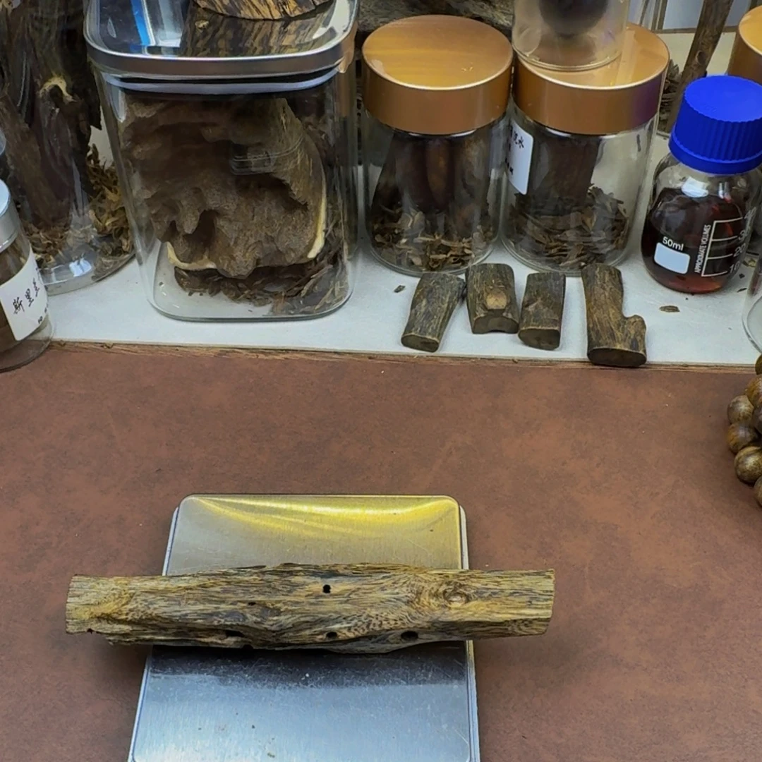 沉香碎屑沉香乌身树心26克