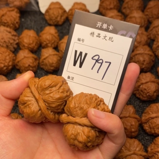 桃核吊坠我是第一百40