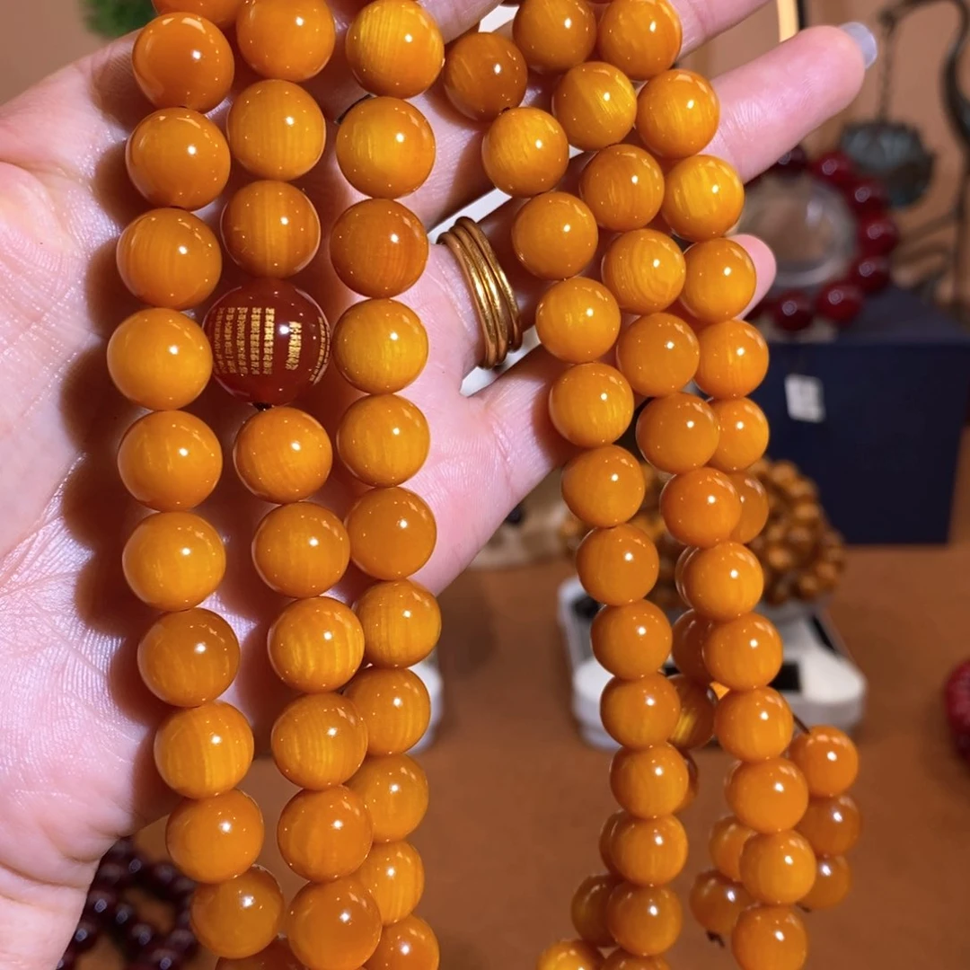 贝壳杉血龙木1.0黄油高货