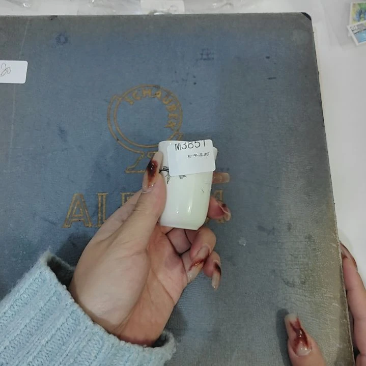 3851哈哈哈哈哈哈哈哈