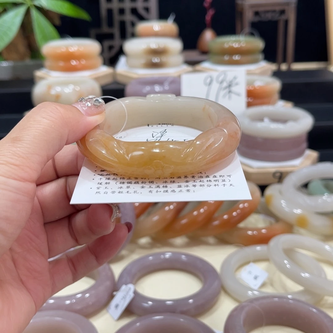 石英质玉手镯未镶嵌柒