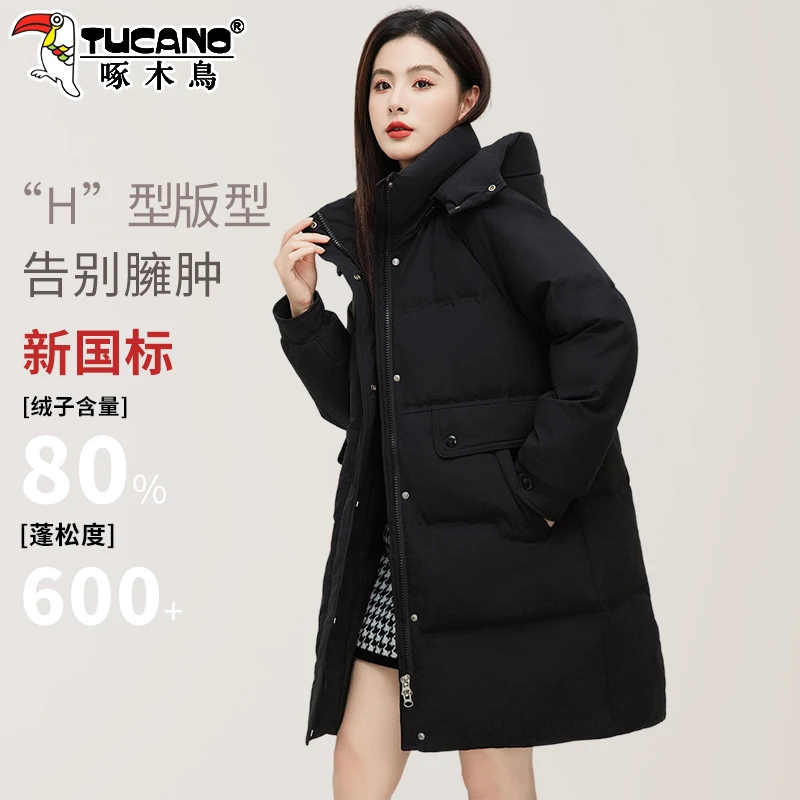 【官方】啄木鸟品牌羽绒服中长款2025新款冬季加厚保暖大码显瘦外套