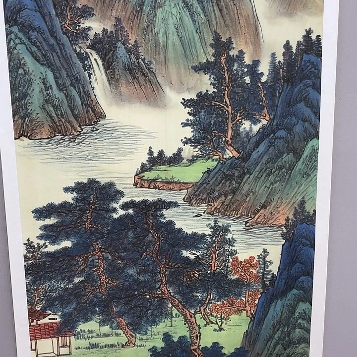 国画书画精品闪购链接带芯片级证书