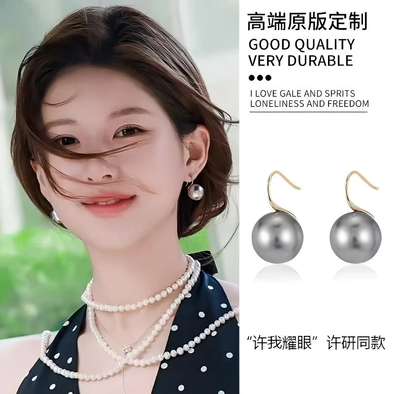 925银耳饰 许我耀眼许研赵露思同款高跟鞋耳环女高级感灰色银耳饰