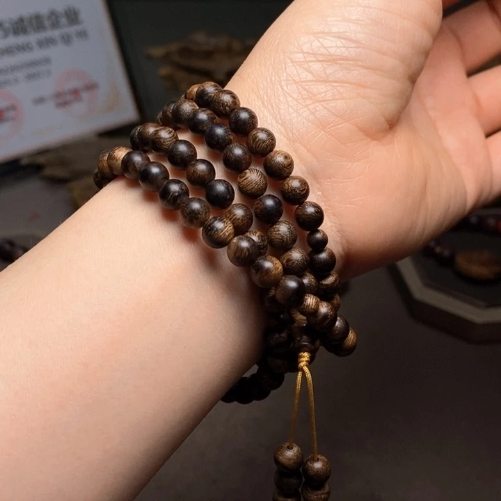 手串沉香越南芽庄黄棋楠瘤疤0.6×108