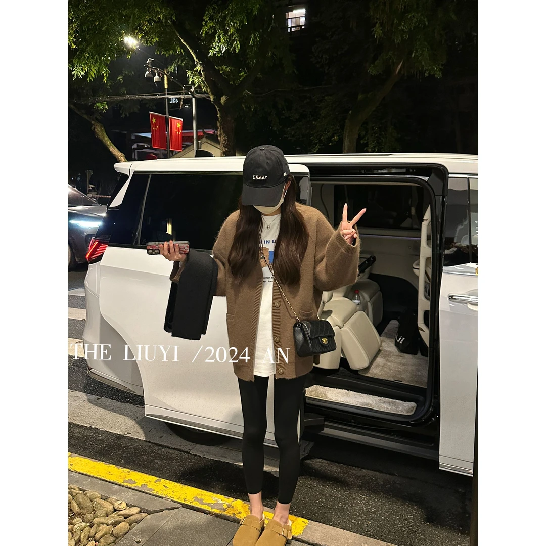 【LIUYI】北国雪松~冬季高品兔毛羊毛混纺开衫外套（会掉毛）410092