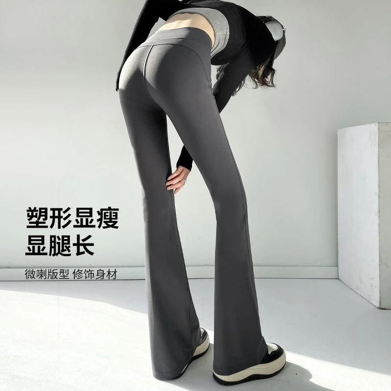 灰色提臀微喇鲨鱼裤女外穿夏高腰收腹塑型修身显瘦运动瑜伽喇叭裤
