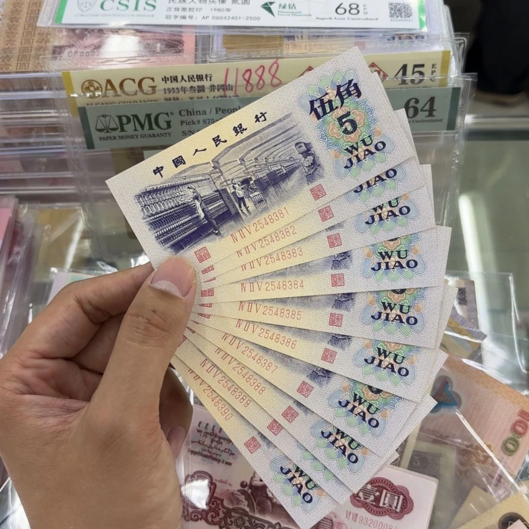 00000000000000000038