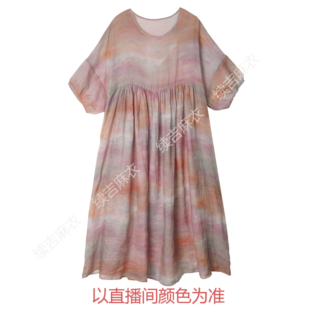 夏-续吉麻衣25-1028【彩云间】苎麻圆领气质优雅设计感大袍子