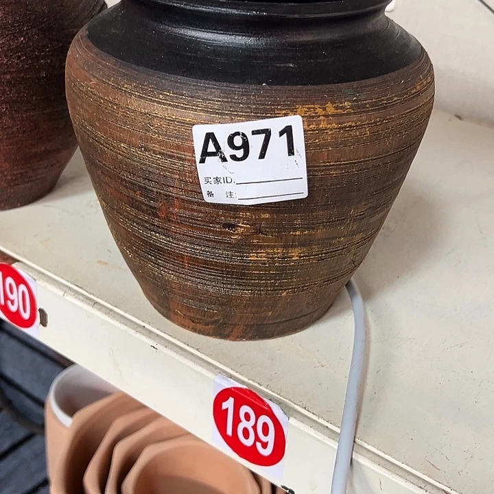 粗陶盆默认打孔高20口14