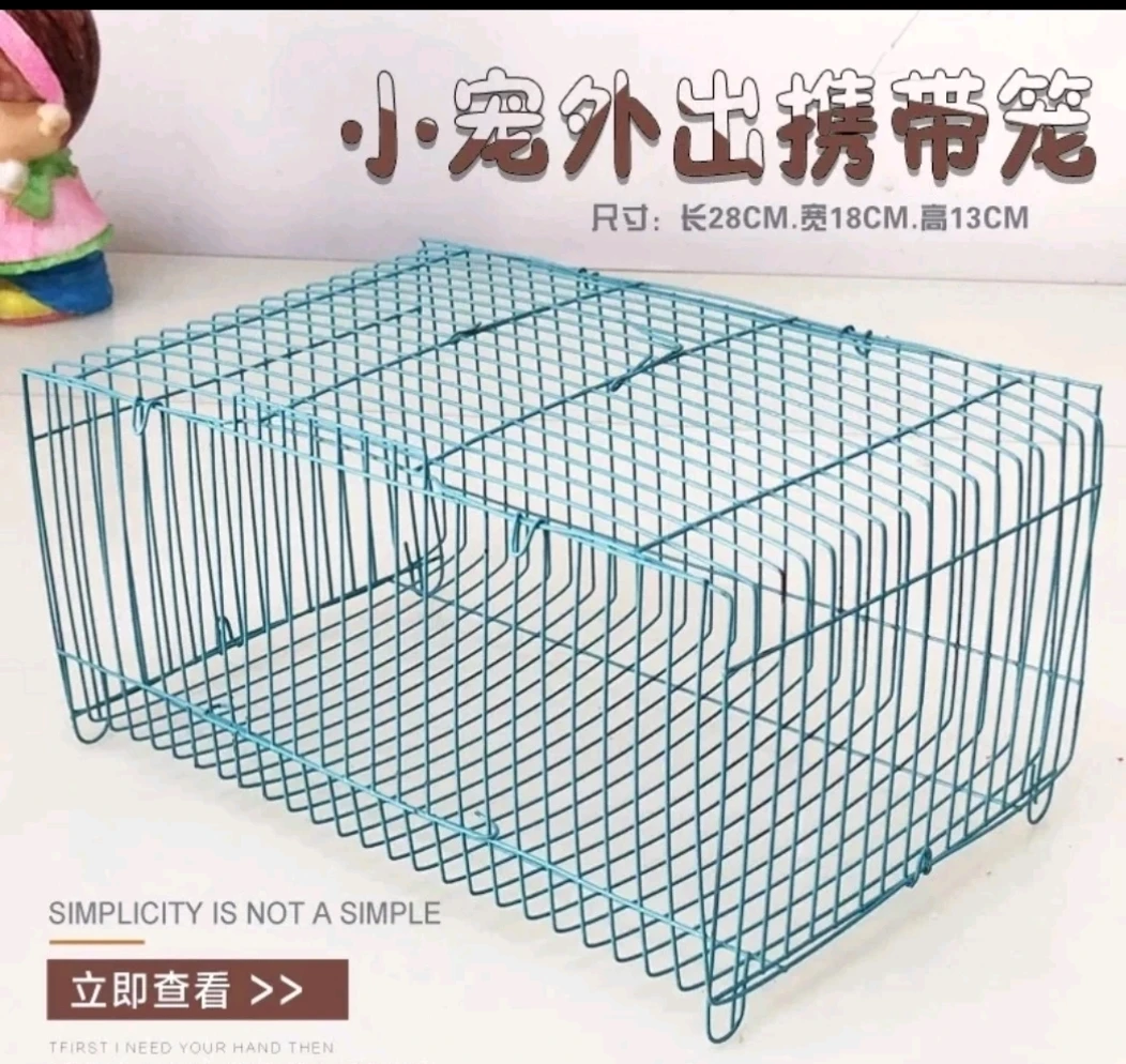 笼养小黑一对专属运输笼