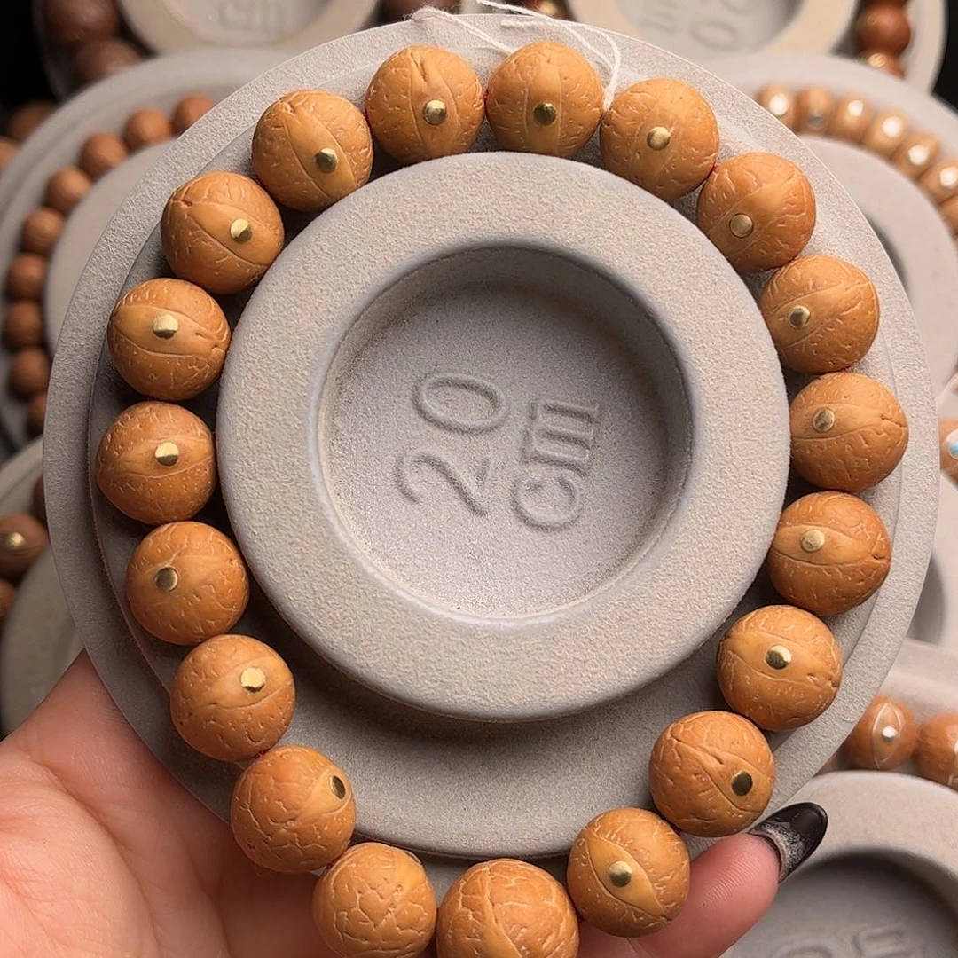 凤眼菩提吊坠13.5镶嵌款