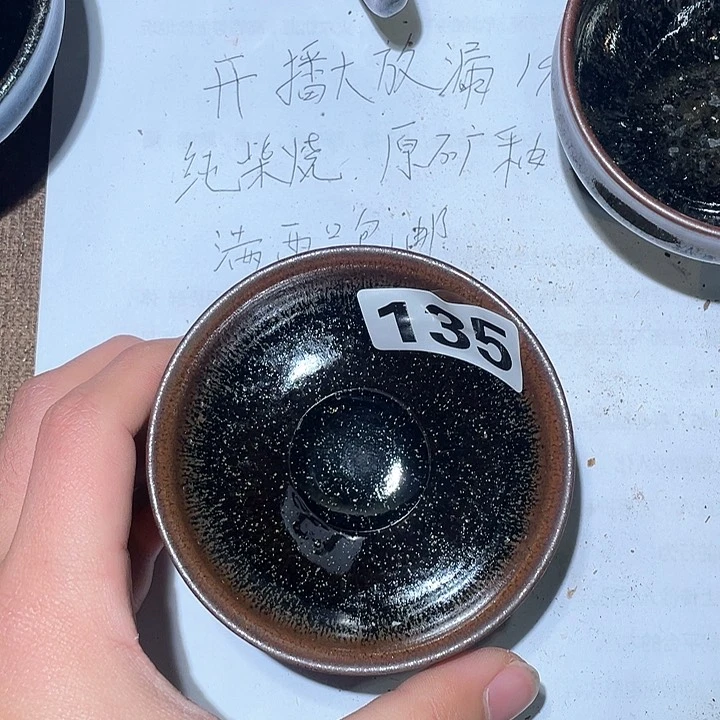 陶瓷马克杯带盖勺子水煮