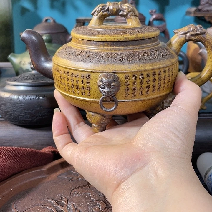 紫砂茶壶紫砂壶茶具