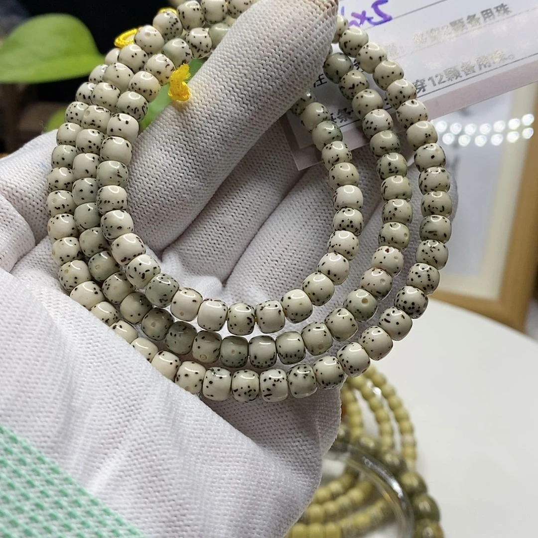 【闪购商品】星月菩提吊坠32；g j ko o o o o