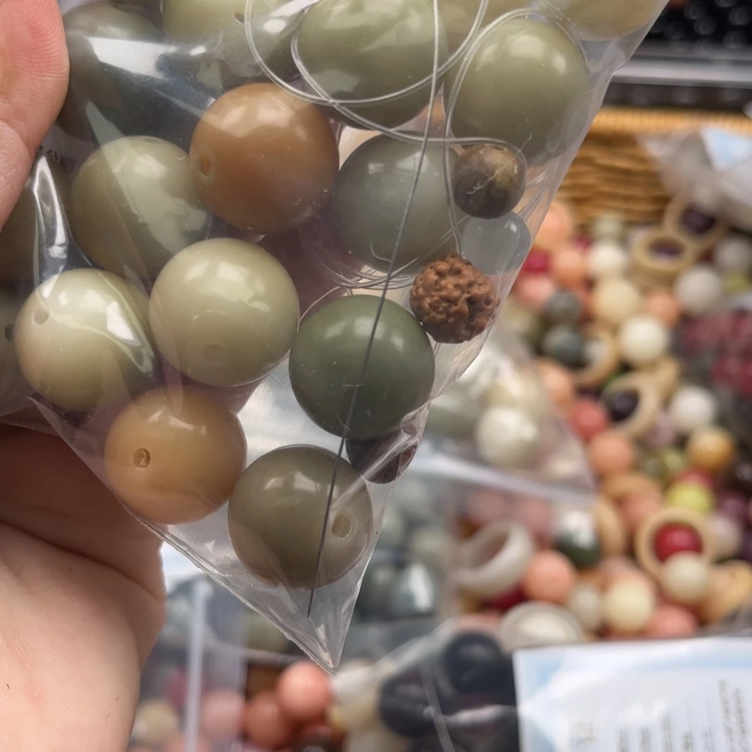 【闪购商品】白玉菩提吊坠z/16 青提瑕疵