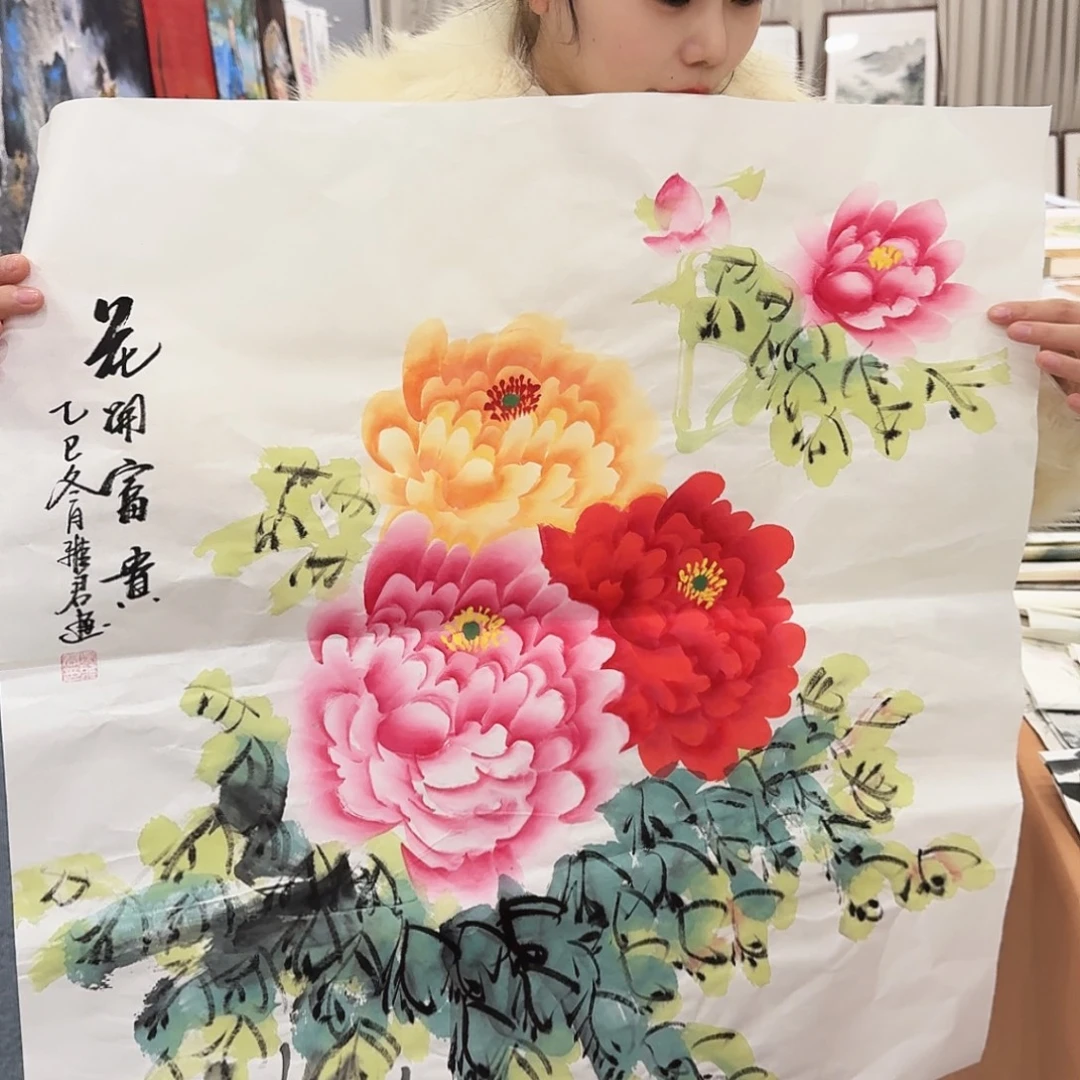 国画事事如意万事如意万事