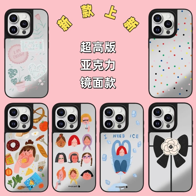 CASETi新款美丽女孩白色波点彩色星星适用于iPhone手机壳镜面防摔