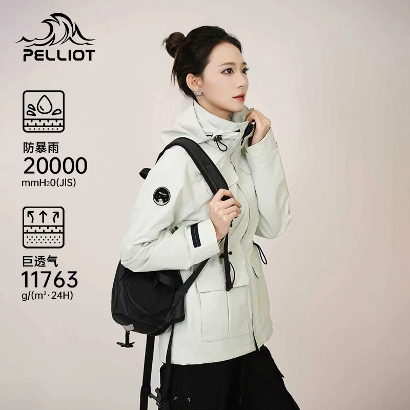 【山色2.0】伯希和户外三合一冲锋衣秋冬防水徒步男女款冲锋服商品图